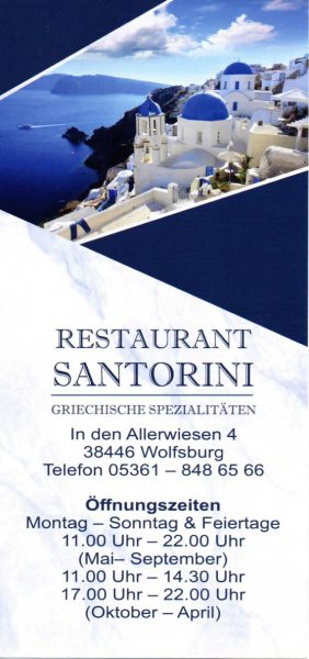 Santorini Karte01